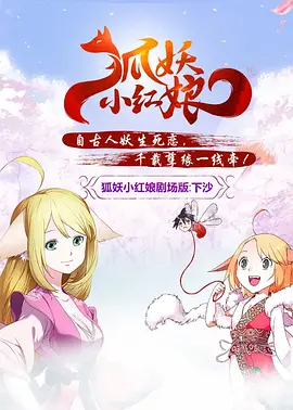 国产欧美日韩精品在线
