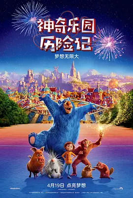 叱咤之城电视剧全集免费播放